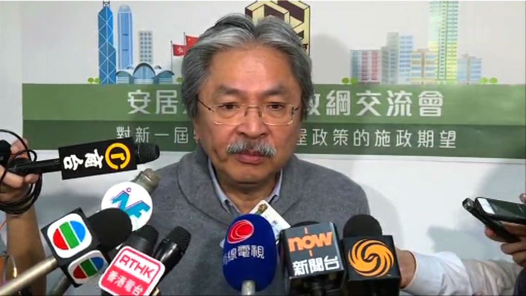 曾俊華：了解商界提名有個人考慮