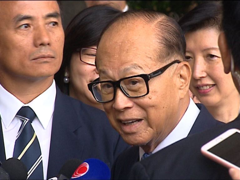 李嘉誠：批評令人不寒而慄