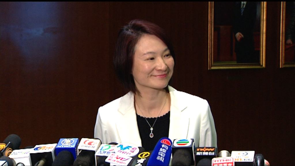 李慧琼辭任行會成員獲特首接納