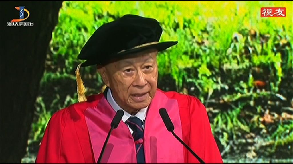 【汕大致辭】李嘉誠：AI世代需有悟力、想像力