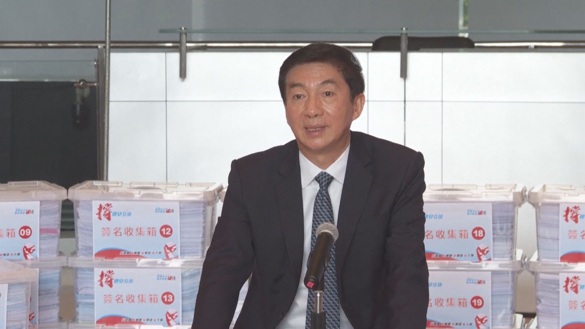 中聯辦召開座談會　聽取人大代表及政協港區國安法意見