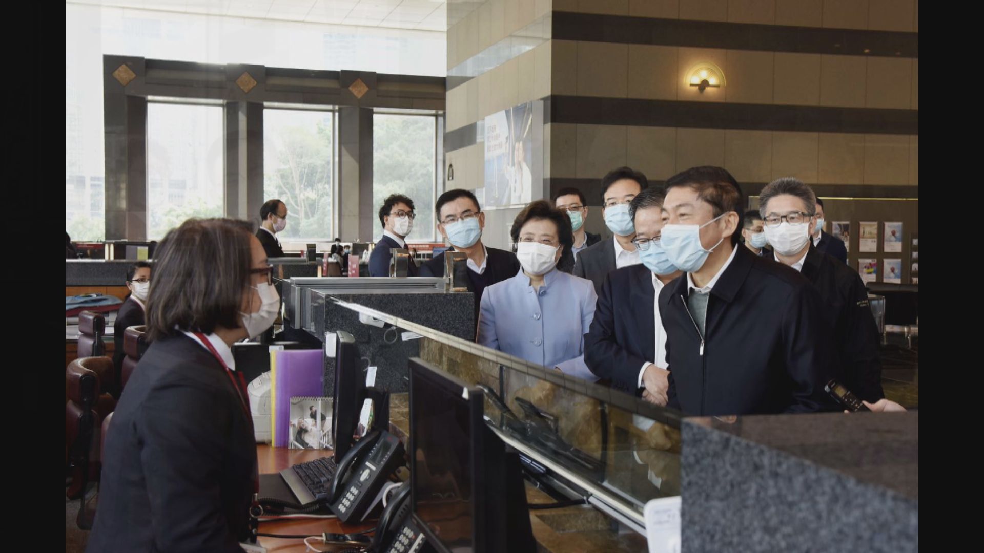 駱惠寧走訪多間在港中資企業　要求將防疫作最重要工作