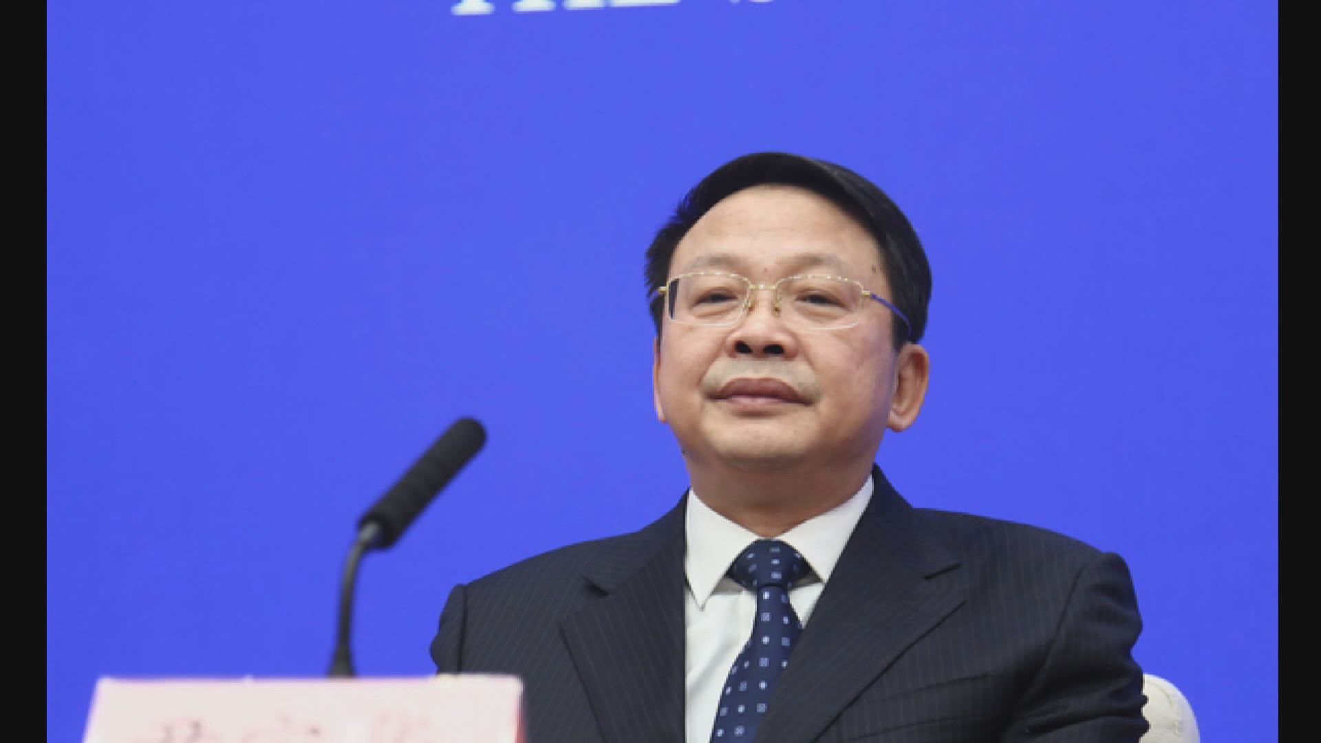 國務院任命尹宗華為中聯辦副主任