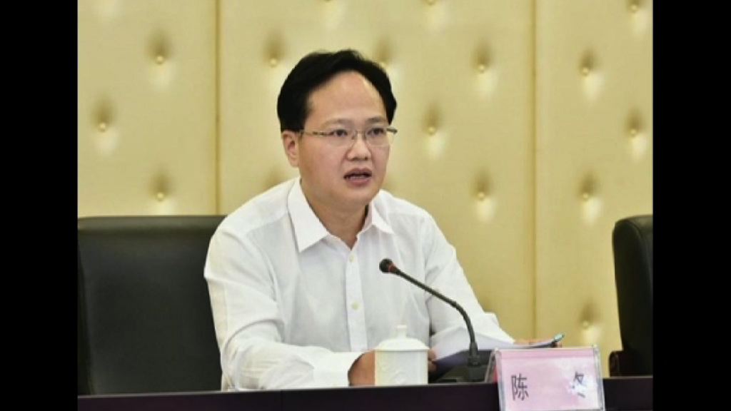 國務院任命陳冬為中聯辦副主任