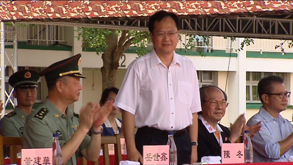 陳冬：做好青年工作培養一國兩制接班人