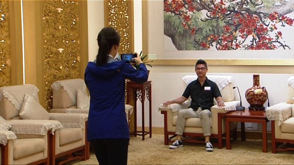 中聯辦首辦開放日冀打破神秘感