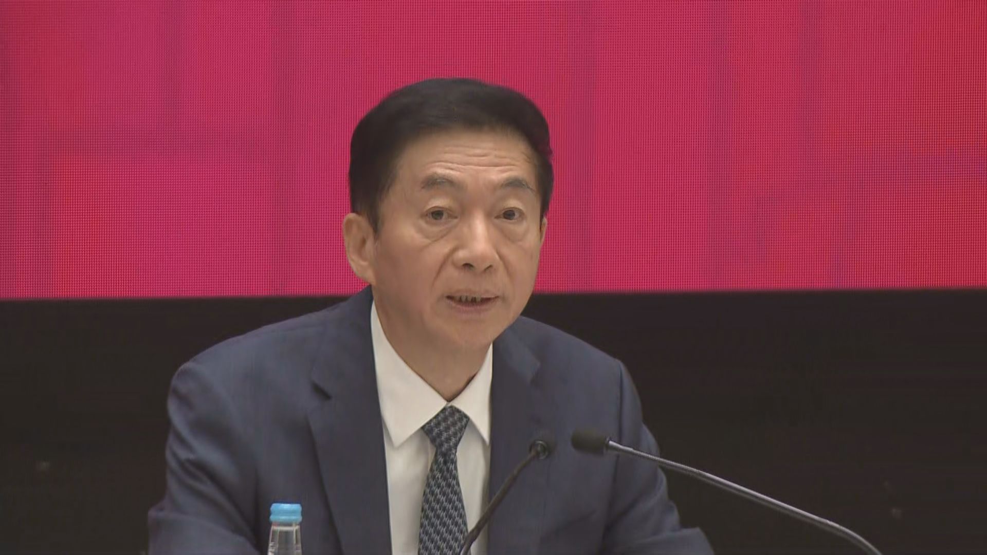 駱惠寧：習近平講話對一國兩制具有重要里程碑意義