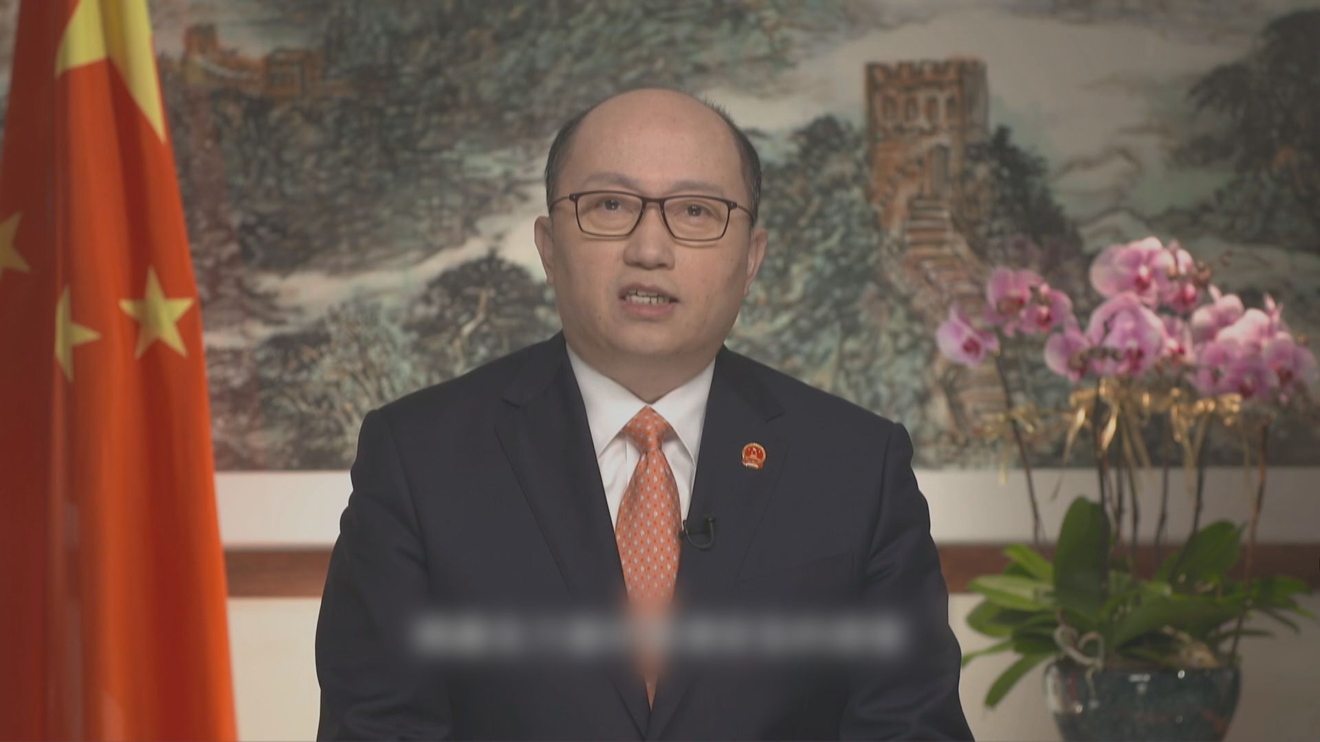 鄭雁雄：駐港國安公署是國家安全的「守門人」