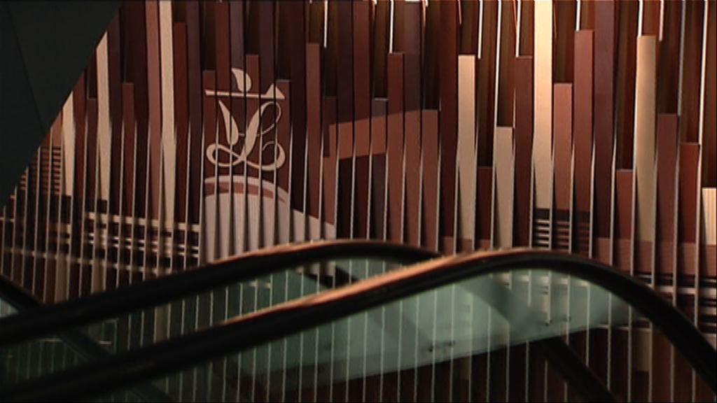 王志民下月赴立會　全體議員獲邀午宴