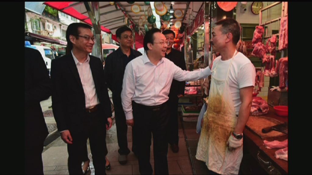 中聯辦官員視察中環重建項目