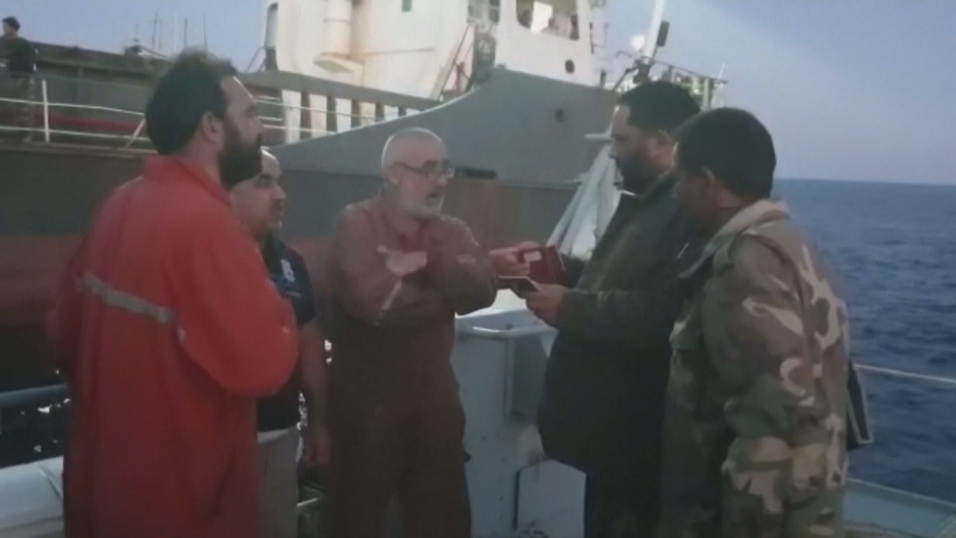 利比亞在地中海扣押載有土耳其船員貨船