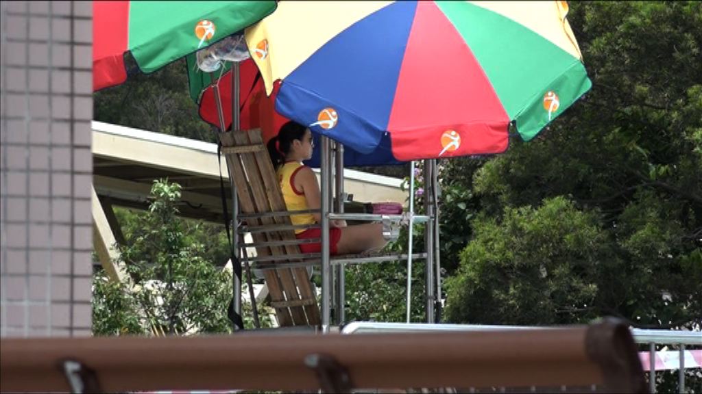 康文署：個別泳池救生員人手短暫受影響