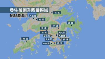 全港多區逾50宗困升降機事故 疑十八鄉山火影響中電電塔
