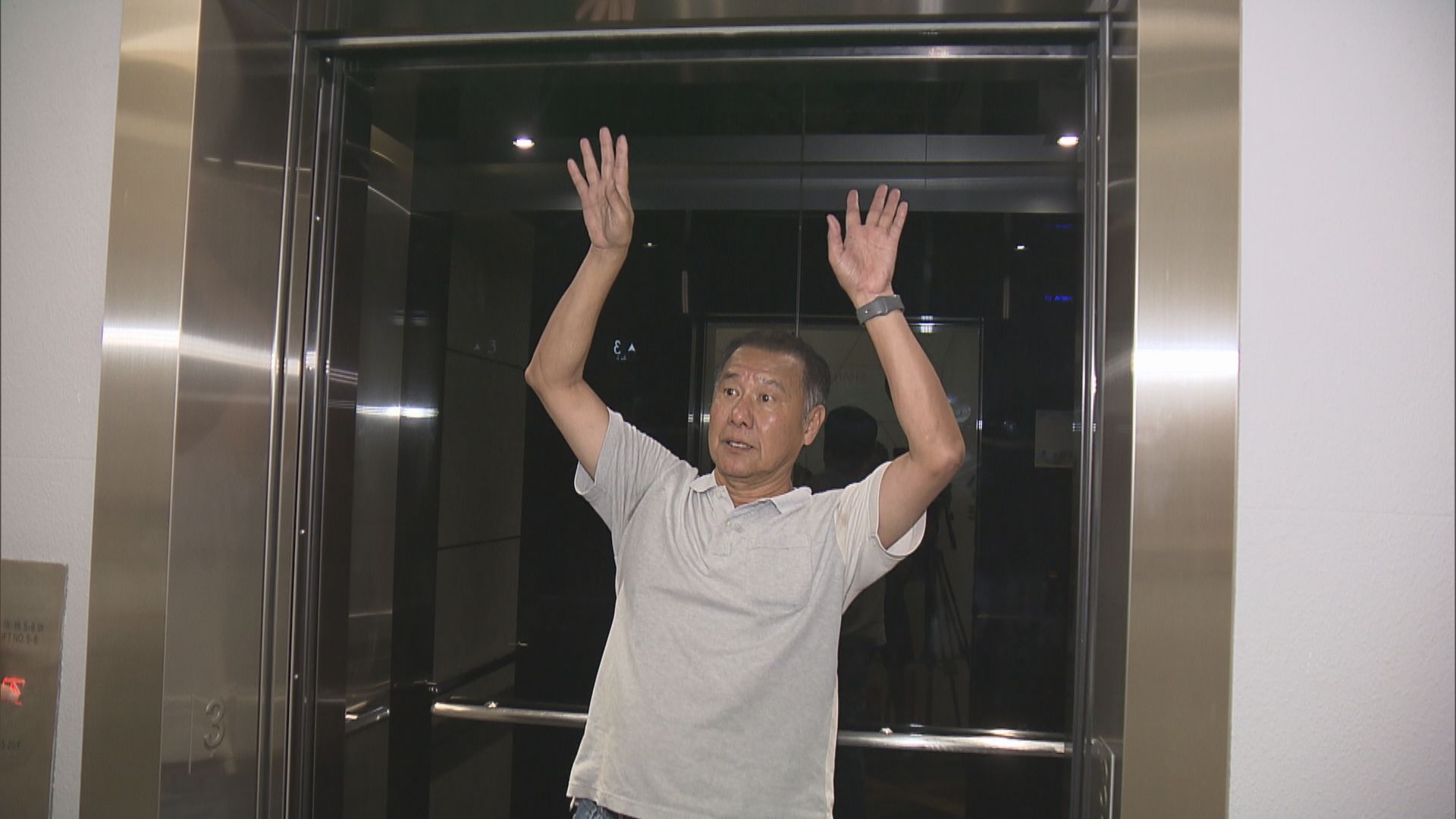 升降機無裝耐火門框　專家指無即時危險惟長遠會影響防火效能