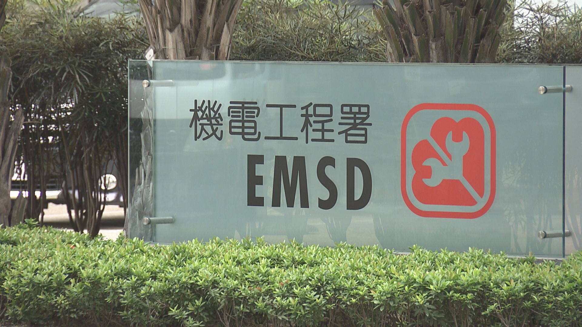 機電署巡查臺日安裝升降機　發現39幢樓宇均漏裝門框組件