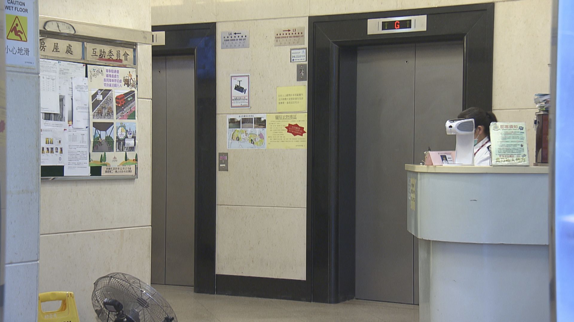 房委會投票予臺日電梯更換富亨邨電梯　建議法團暫緩批合約