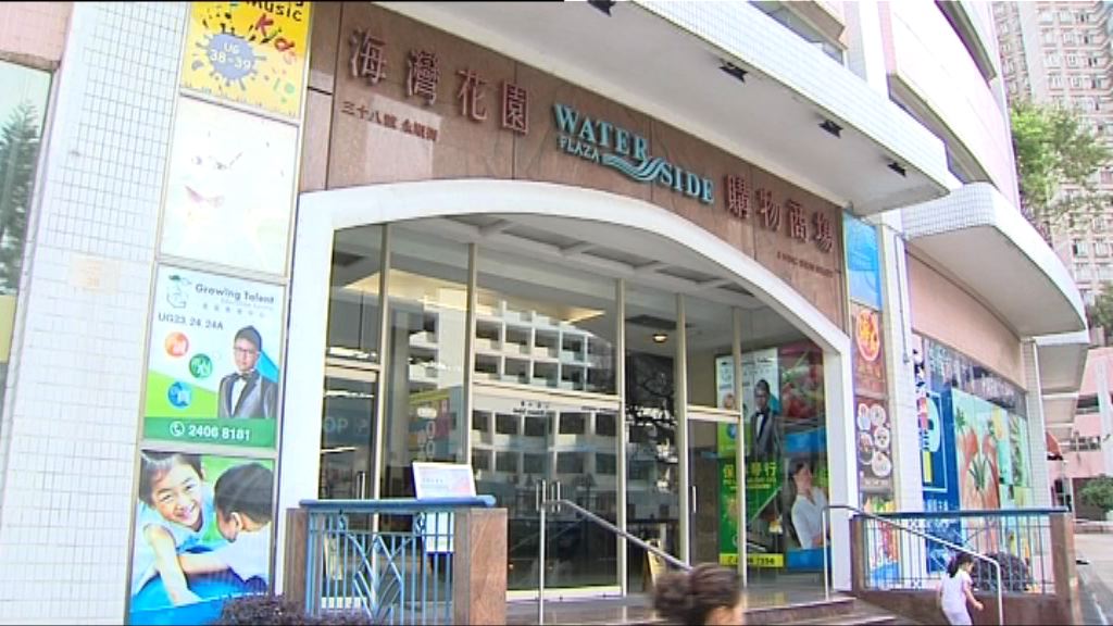 機電署續查荃灣升降機事故　受傷夫婦轉為嚴重