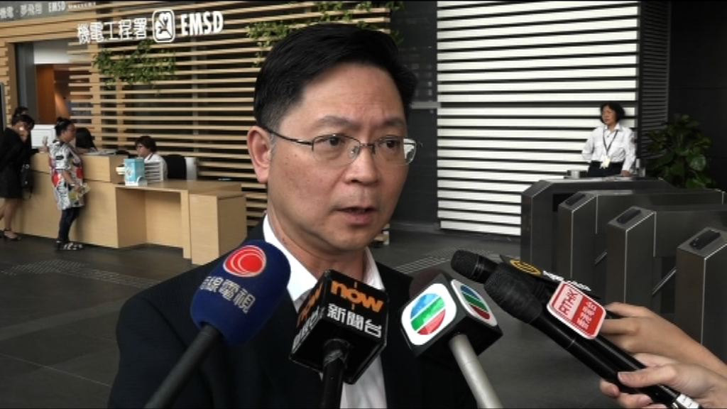 荃灣升降機事故　機電署形容情況較罕見