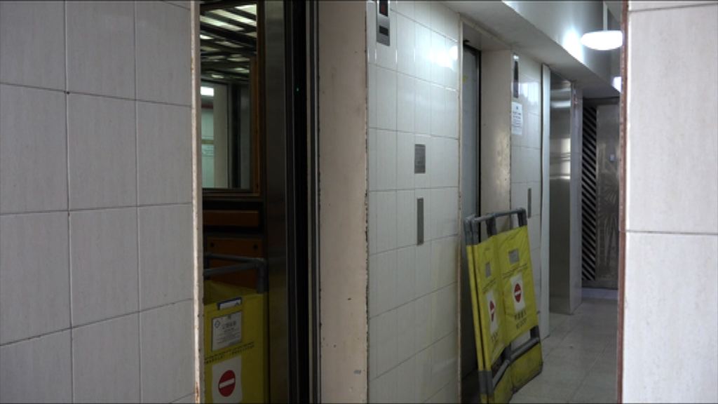 機電署長遠會研究強制實施優化升降機