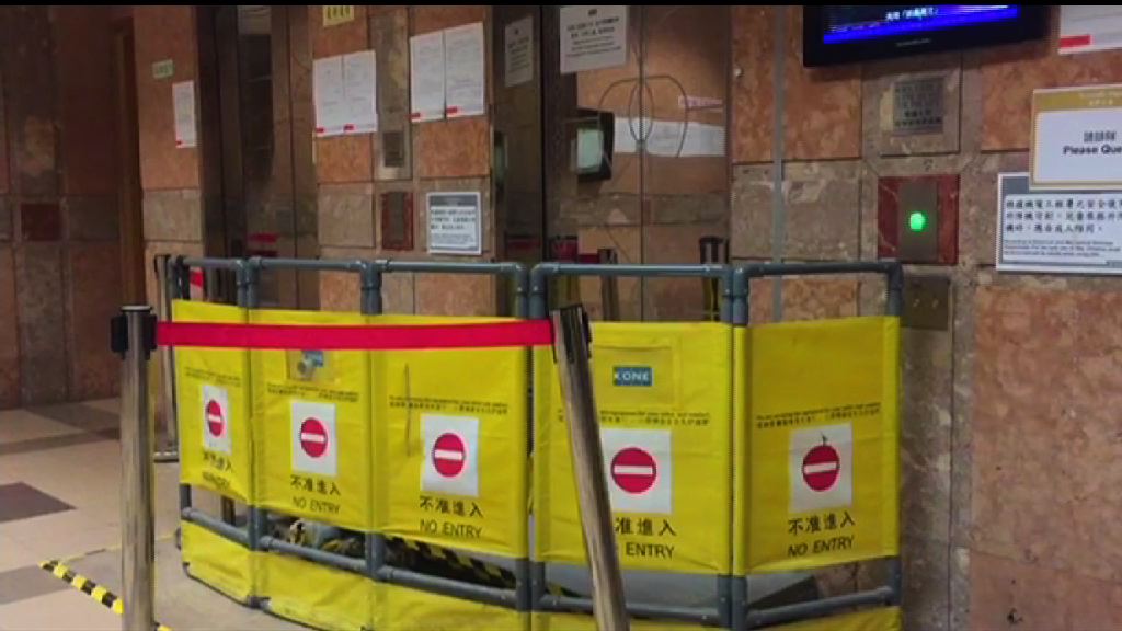 海灣花園升降機事故因磨損產生碎屑令制動失靈