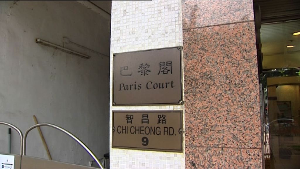 上水名都巴黎閣部分升降機重開