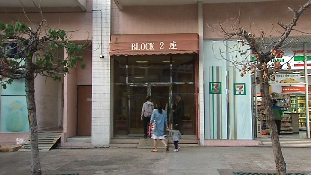 海灣花園升降機意外　機電署指懸吊纜索完好