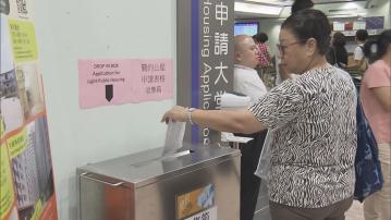 首批4400個簡約公屋即日起接受申請