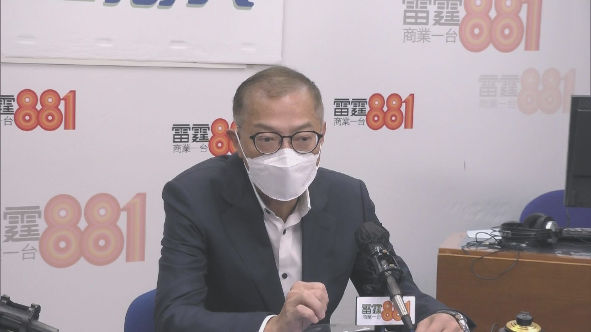 盧寵茂：要求醫管局須與承辦商嚴肅跟進及徹查事件