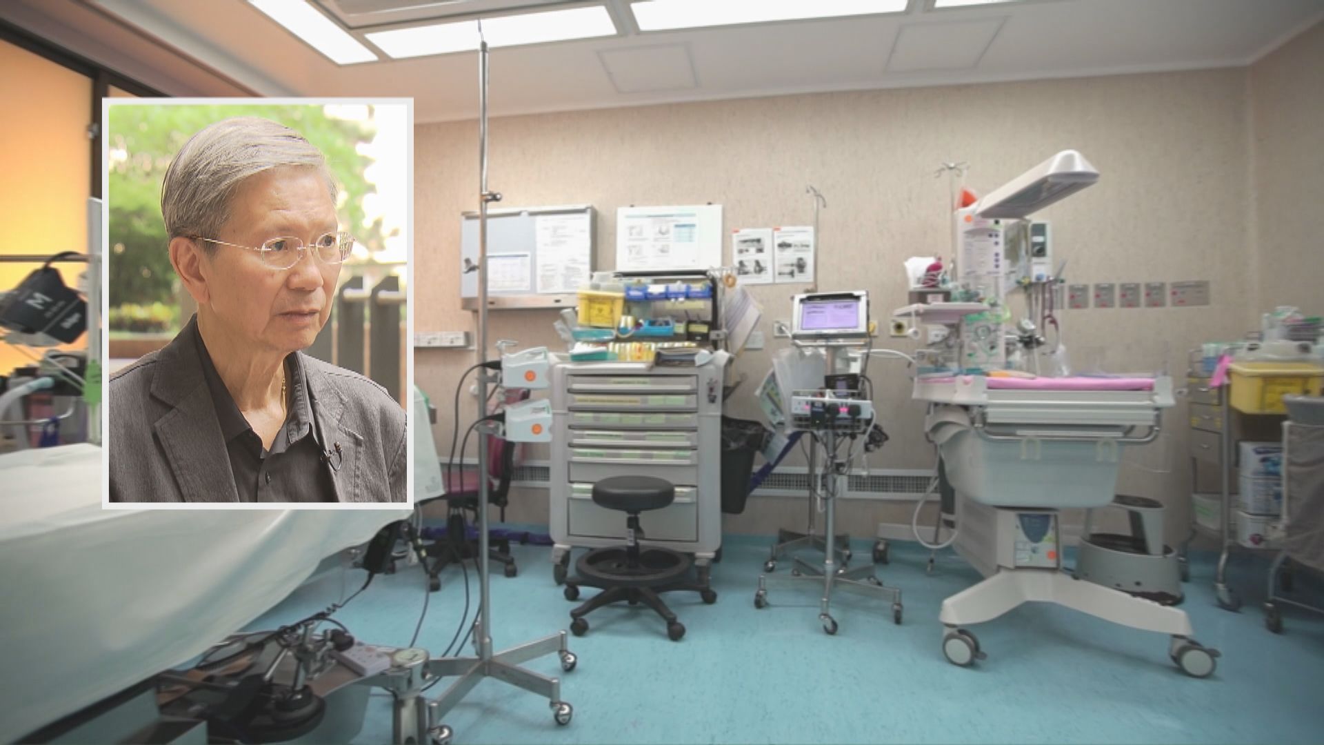 手術燈墮下意外　工程師估計螺絲金屬疲勞或設計太幼所致