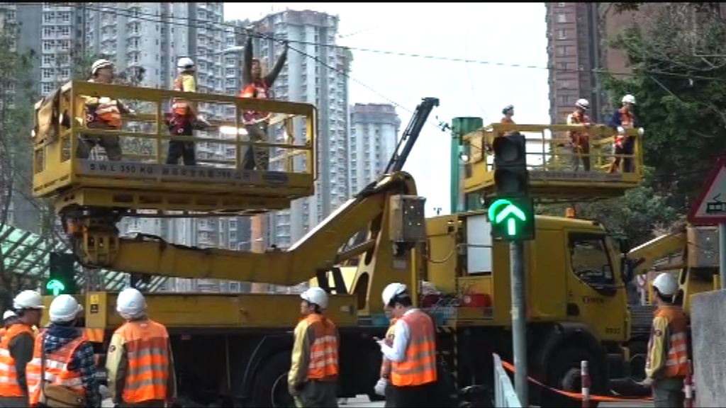 架空電纜完成搶修　輕鐵服務回復正常