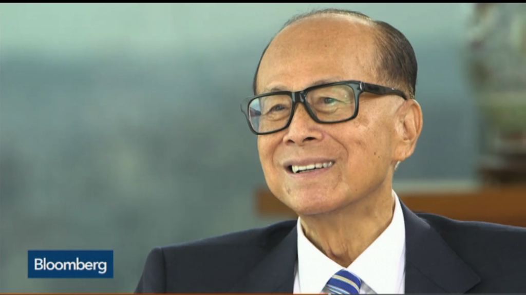 【無礙業務】李嘉誠：可隨時退休