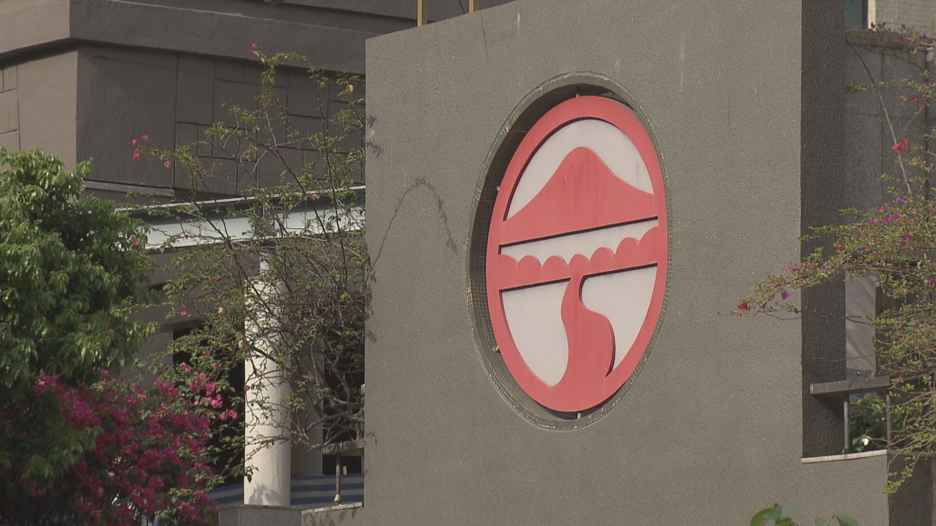 嶺大信息系統被黑客入侵　數千內部文件外洩