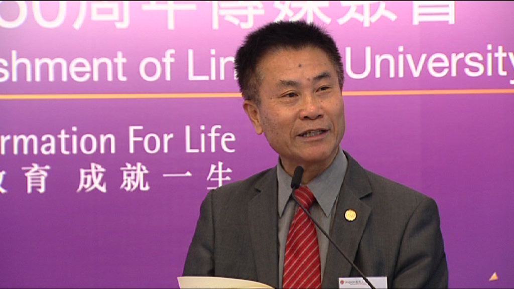 嶺南大學校長鄭國漢獲續約五年