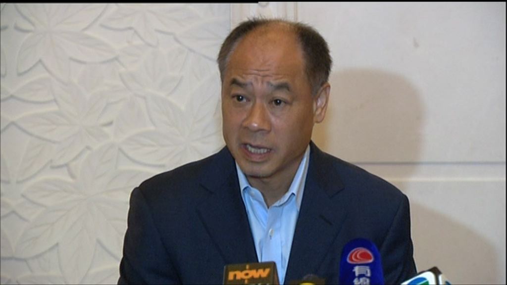 【股東大會】李寧冀紅雙喜可獨立上市