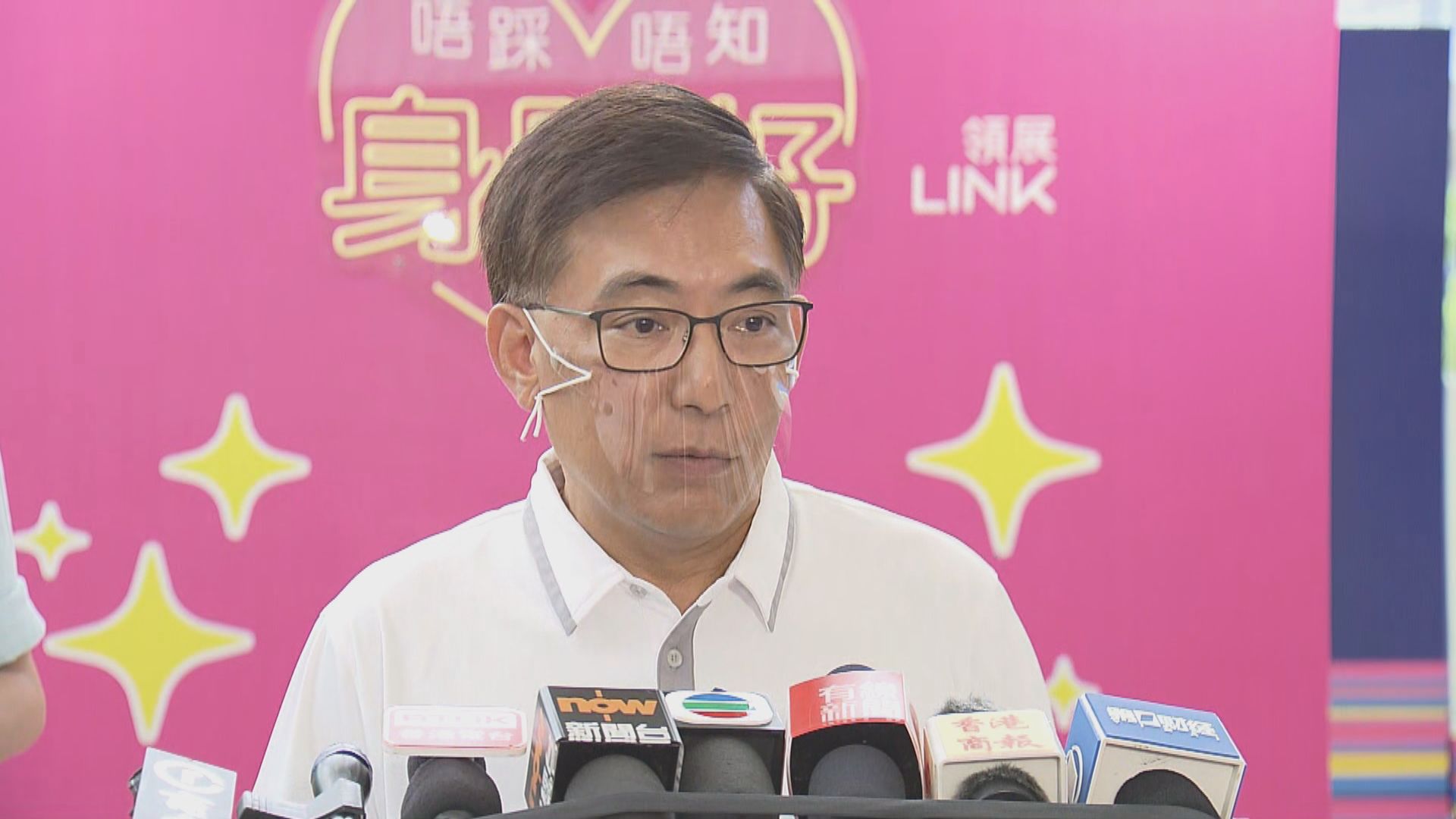 領展：首期消費券發放後商場人流明顯增加