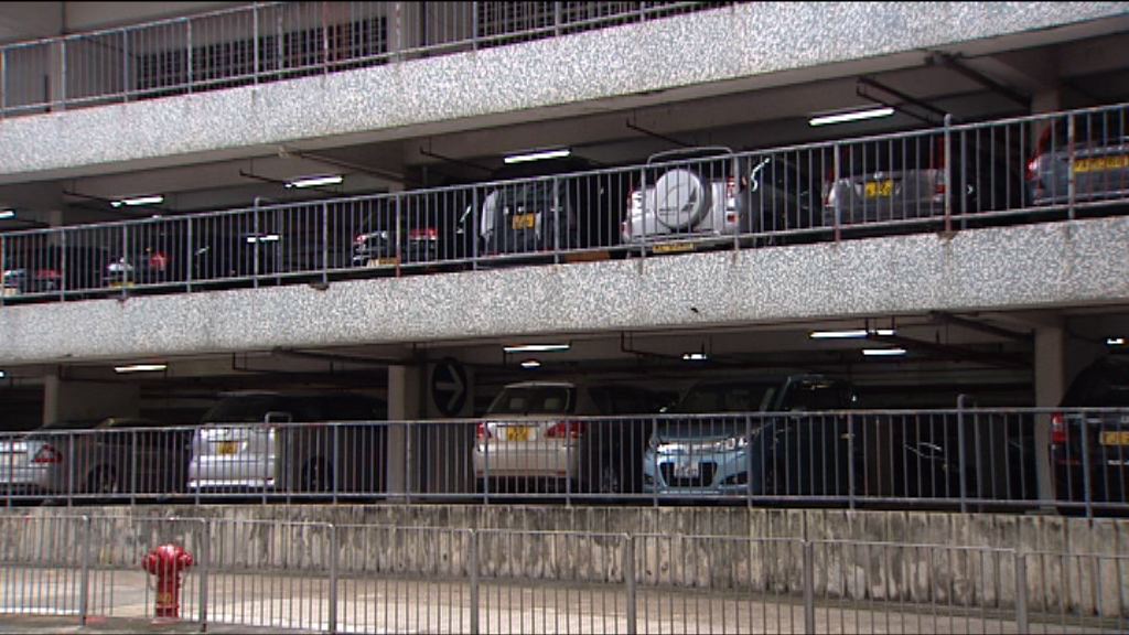 領展月租車位車主投訴無位泊車