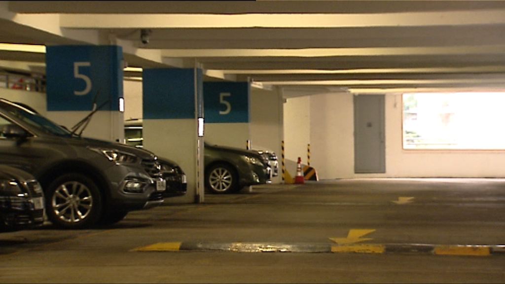 領展停車場貴同區停車場近五成