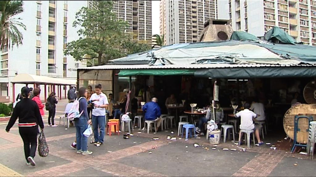 領展不續租　樂華南邨最後冬菇亭結業