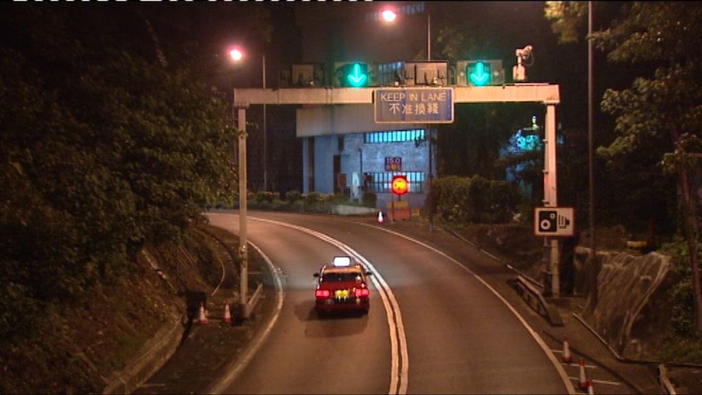 獅隧完成第二輪路面維修工程重開