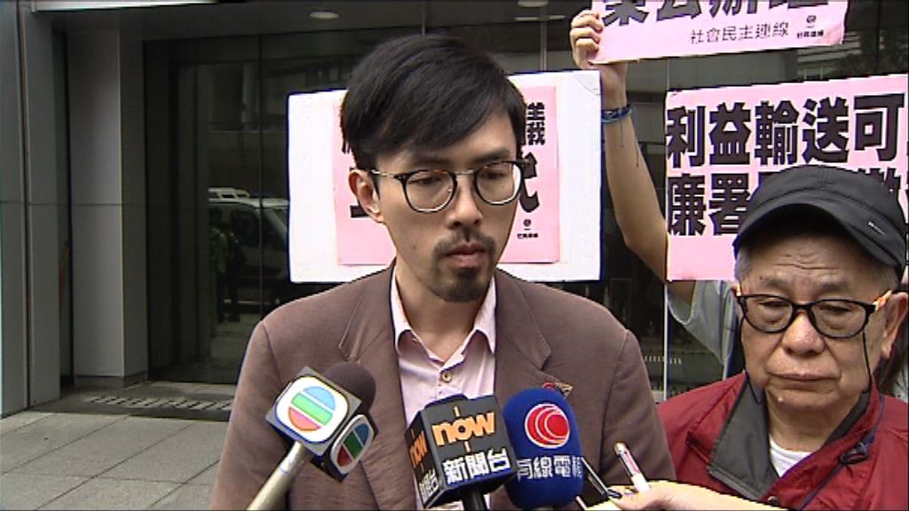 社民連承認在獅子山掛「我要真普選」直幡