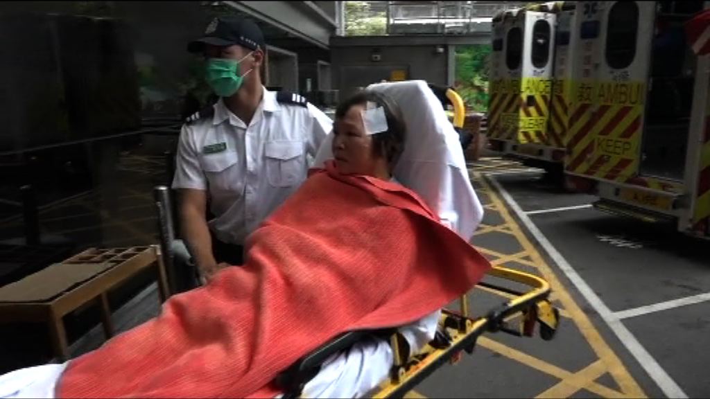 土瓜灣有五人被腐蝕液體灼傷