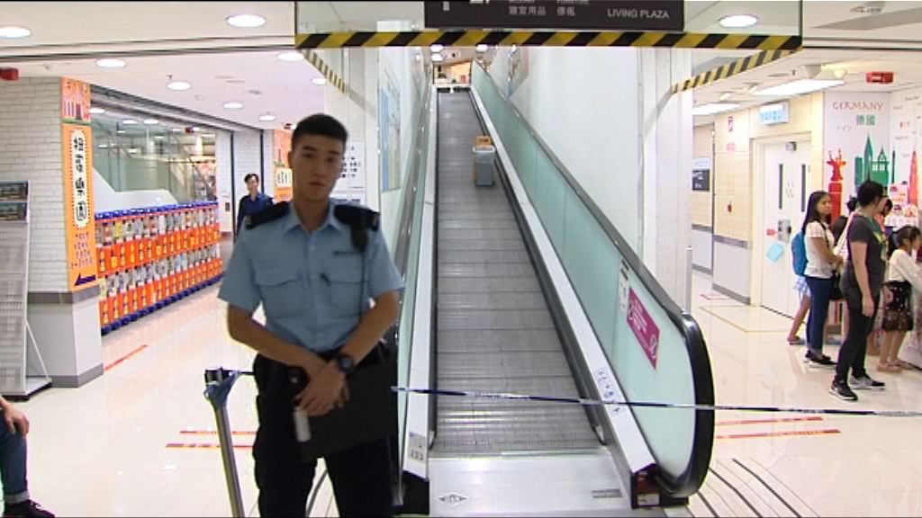 灣景廣場濺腐蝕液體　警不排除有人要負刑責