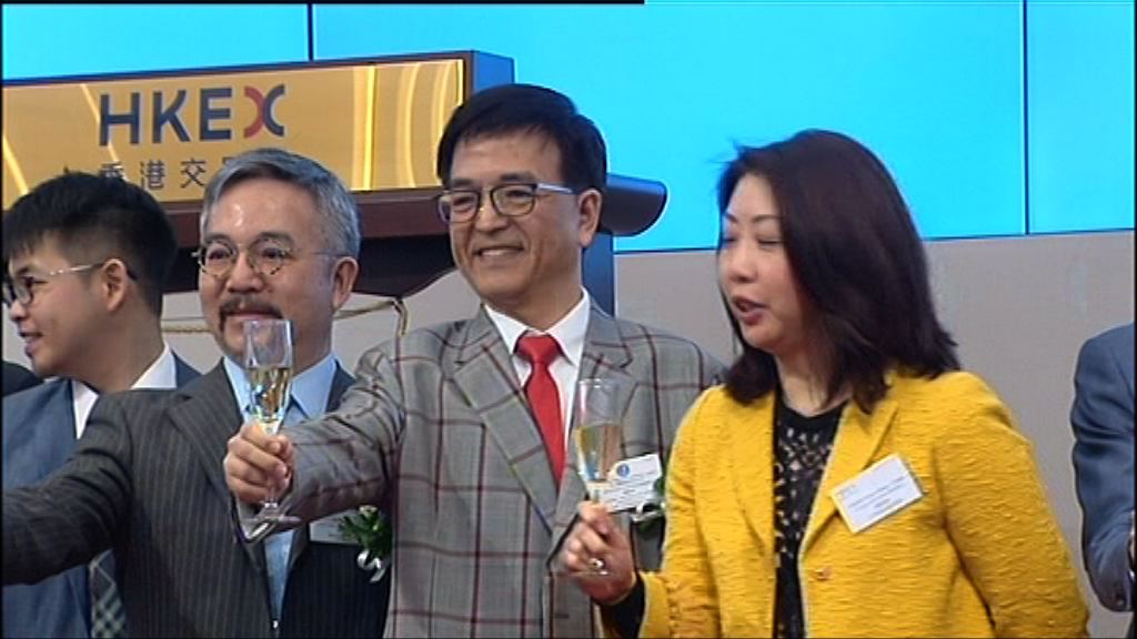 【首掛造好】賓仕：計劃今年增八分店