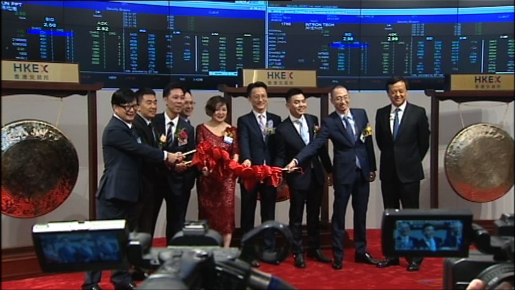 【首掛造好】映客：會開拓更多付費服務