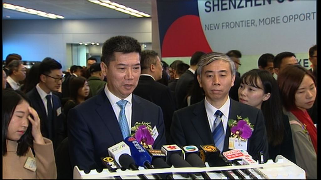 【首掛平收】中信建投：看好互聯互通下的機遇