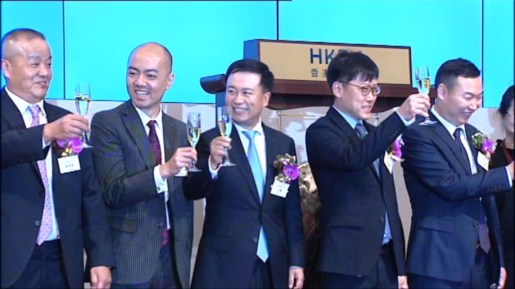 【死守招股價】平安好醫生「頂頭槌」息都蝕埋