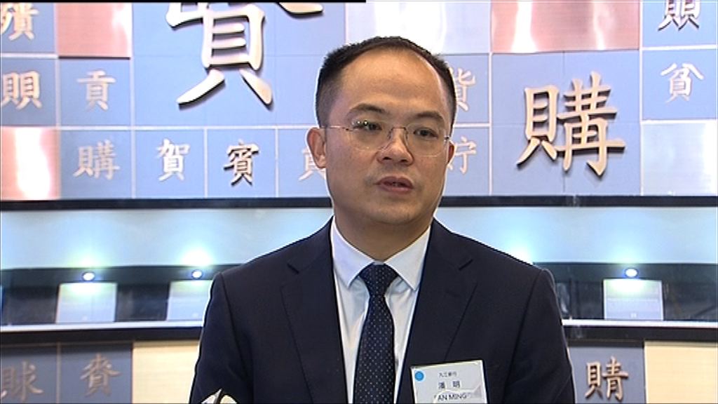 【首掛潛水】九江銀行：發展房貸以外業務