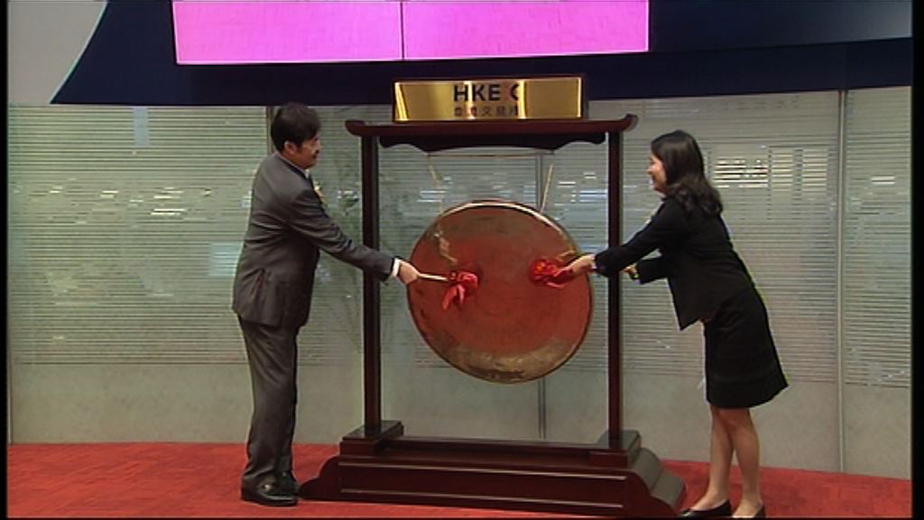 【首掛造好】民生教育：未來或會上調學費