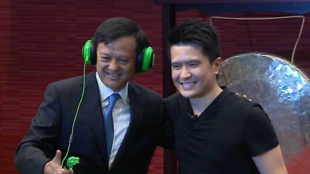 【半日36億資金「餵蛇」！】Razer升少截　每手僅賺$910