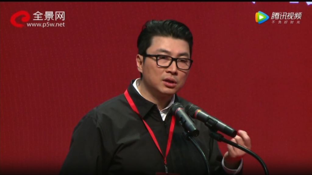 【首掛漲停】順豐董事長：上市是公司里程碑